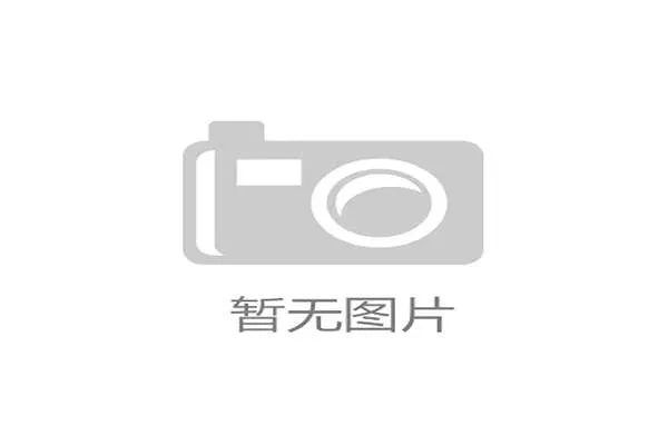 世界帆船赛事气象监测站点新增与运维通告,帆船比赛气象要求 世界帆船赛事气象监测站点新增与运维通告,帆船比赛气象要求