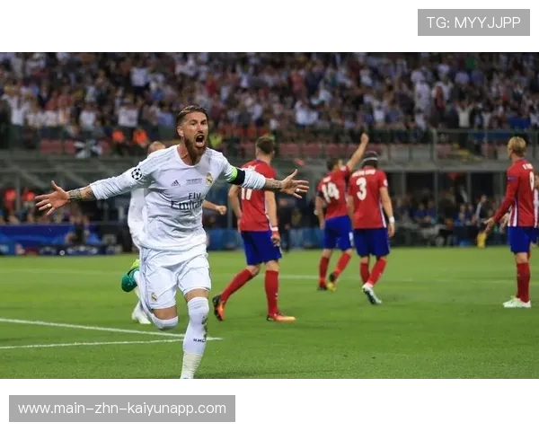 马德里竞技闪耀欧冠赛场，马德里竞技三次欧冠亚军