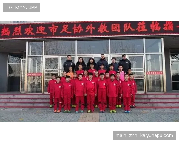 青训球员营养补助计划实施效果评估，足球青训球员培养协议